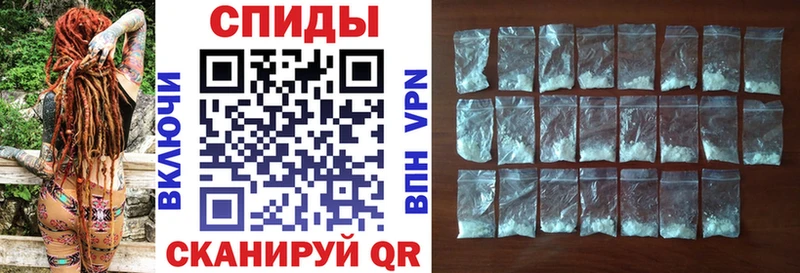 Амфетамин Premium  это Telegram  Ливны 