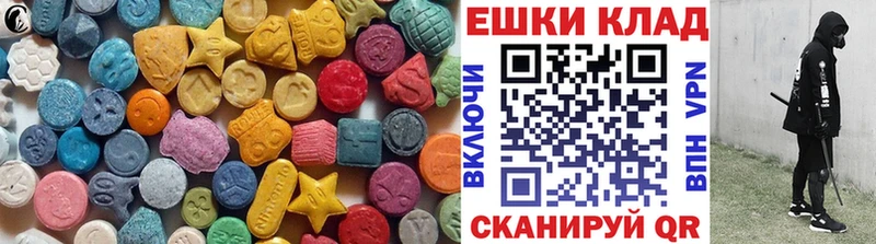 дарк нет какой сайт  Ливны  ЭКСТАЗИ Дубай 