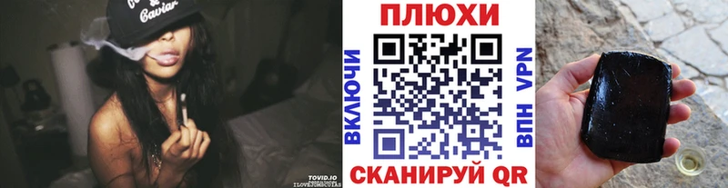 ГАШИШ убойный  закладка  кракен как войти  Ливны 