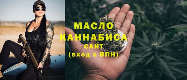 PSILOCYBIN Абдулино