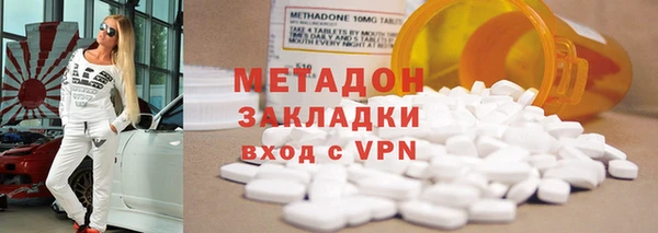ешки Абаза