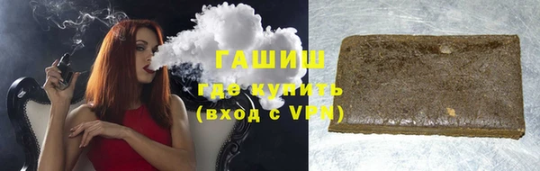 PSILOCYBIN Абдулино