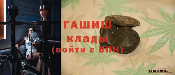 ешки Абаза
