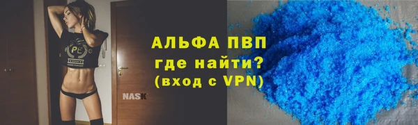 PSILOCYBIN Абдулино