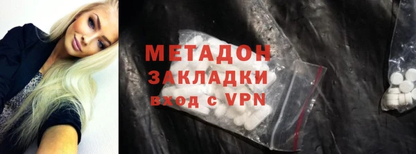 PSILOCYBIN Абдулино