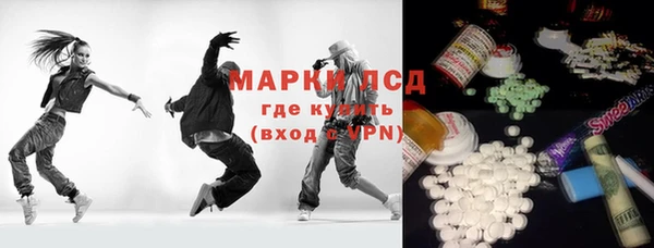 ешки Абаза