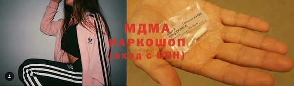 кристаллы Алзамай