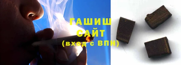 ешки Абаза