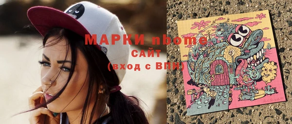 PSILOCYBIN Абдулино