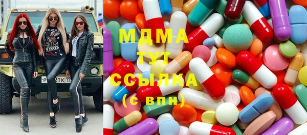 марки lsd Алексеевка