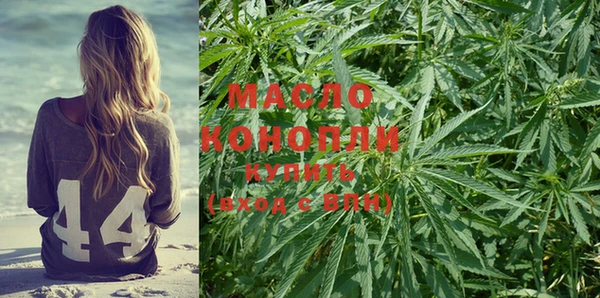 PSILOCYBIN Абдулино