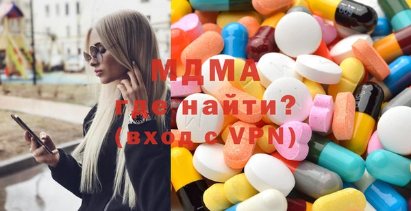 дживик Абинск
