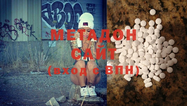 PSILOCYBIN Абдулино