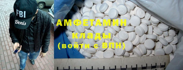 PSILOCYBIN Абдулино