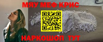 Альфа ПВП Комсомольск-на-Амуре