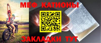 метадон Конаково