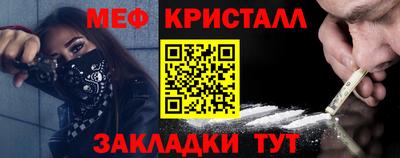 герыч Коммунар