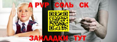 марихуана Кимры