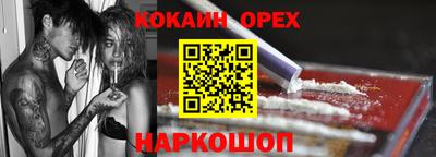 метадон Конаково
