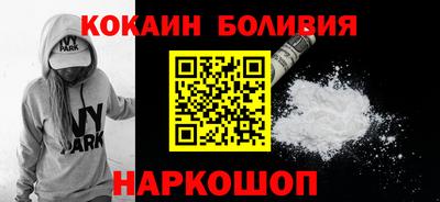 Альфа ПВП Комсомольск-на-Амуре