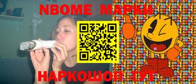 герыч Коммунар