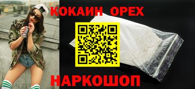 герыч Коммунар