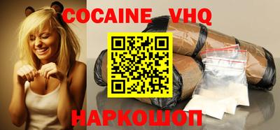 метадон Конаково