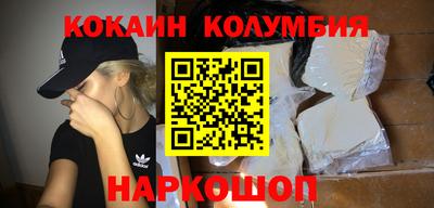герыч Коммунар