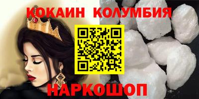 герыч Коммунар