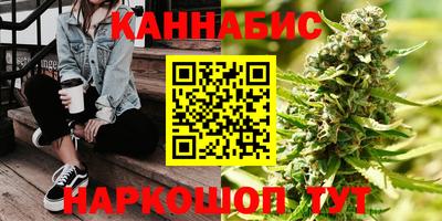 альфа пвп VHQ Кинель