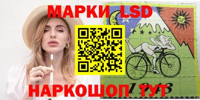 метадон Конаково