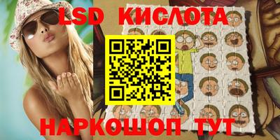 метадон Конаково