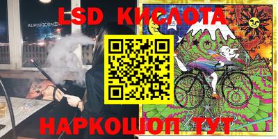 герыч Коммунар
