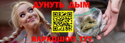 метадон Конаково