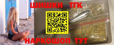метадон Конаково