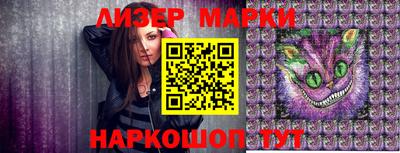 герыч Коммунар