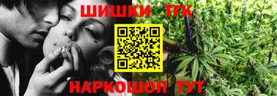 герыч Коммунар