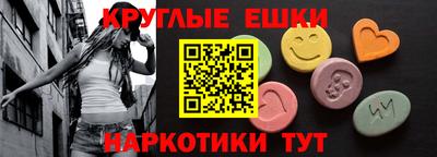 герыч Коммунар
