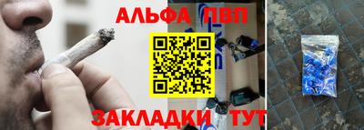 герыч Коммунар