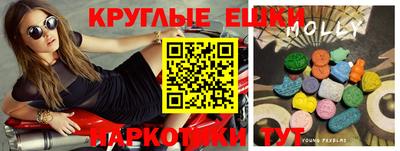 метадон Конаково