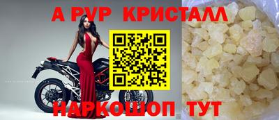 метадон Конаково