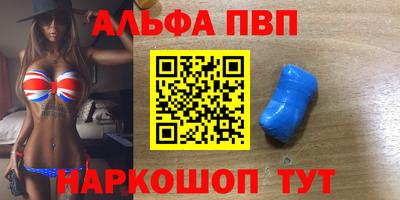 герыч Коммунар