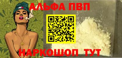 метадон Конаково