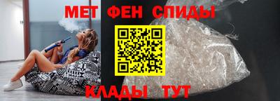 Альфа ПВП Комсомольск-на-Амуре