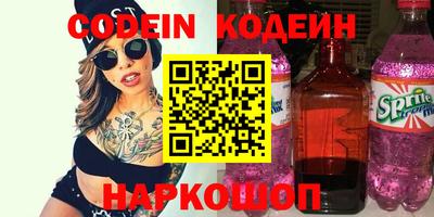 метадон Конаково