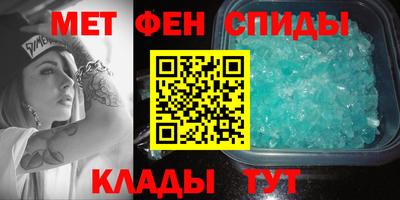герыч Коммунар