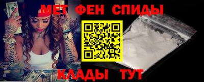герыч Коммунар