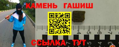 метадон Конаково
