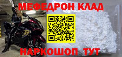 герыч Коммунар