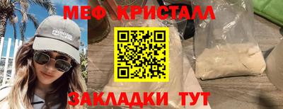 Альфа ПВП Комсомольск-на-Амуре